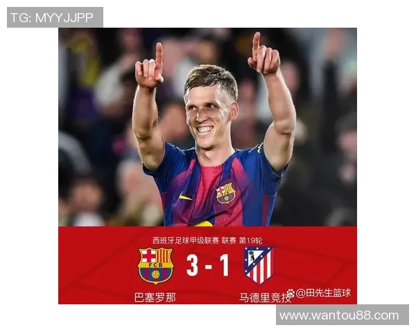 皇马与巴萨激战12月23日巅峰对决谁能笑到最后