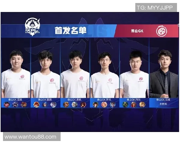 KPL赛场精彩对决吕布领衔QG战队挑战毒蛇团队的巅峰对抗